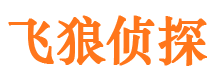 金门婚外情调查取证